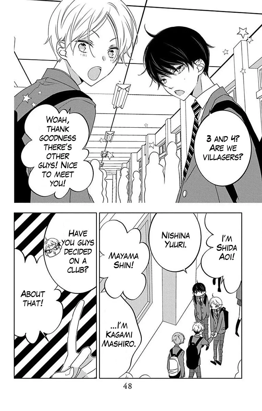 Read Koi ni Mudaguchi chapter 7 image 15 on Lezhin
