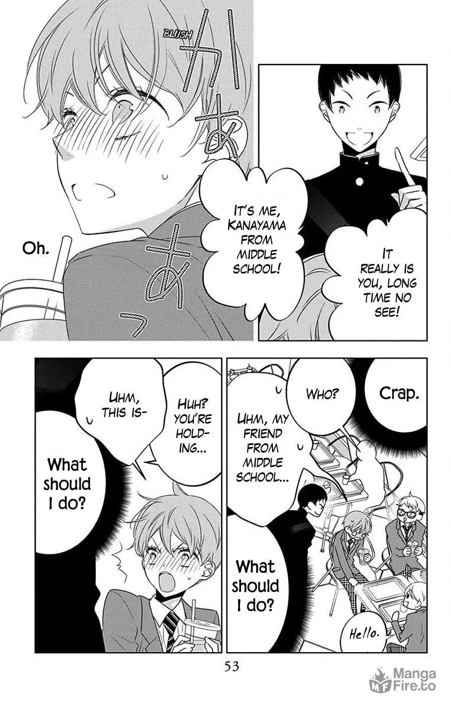 Read Koi ni Mudaguchi chapter 7 image 20 on Lezhin