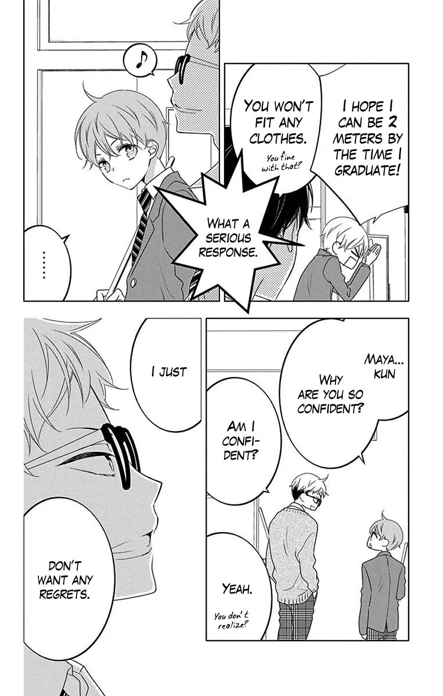 Read Koi ni Mudaguchi chapter 7 image 25 on Lezhin