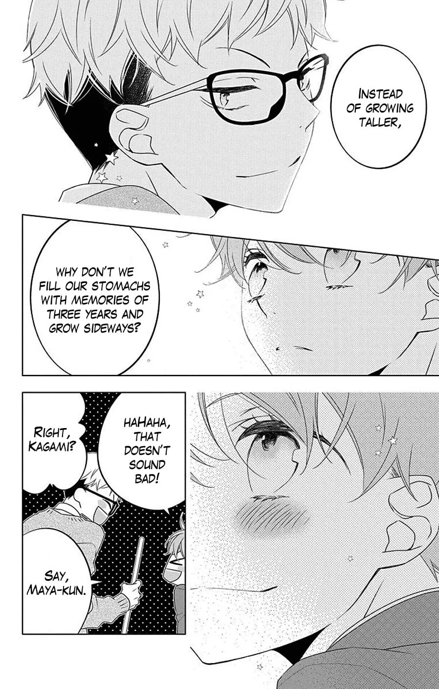 Read Koi ni Mudaguchi chapter 7 image 27 on Lezhin