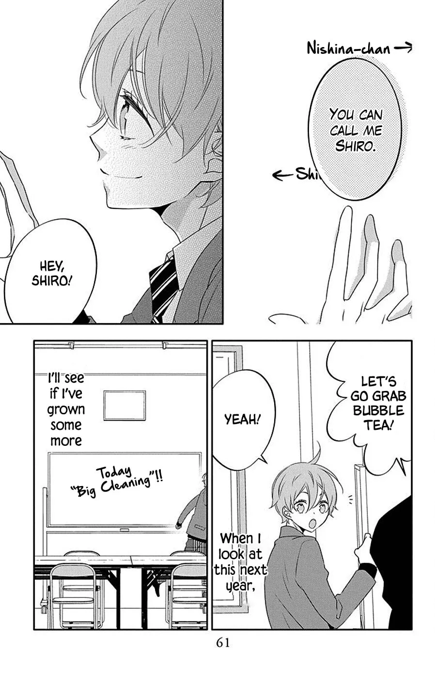 Read Koi ni Mudaguchi chapter 7 image 28 on Lezhin