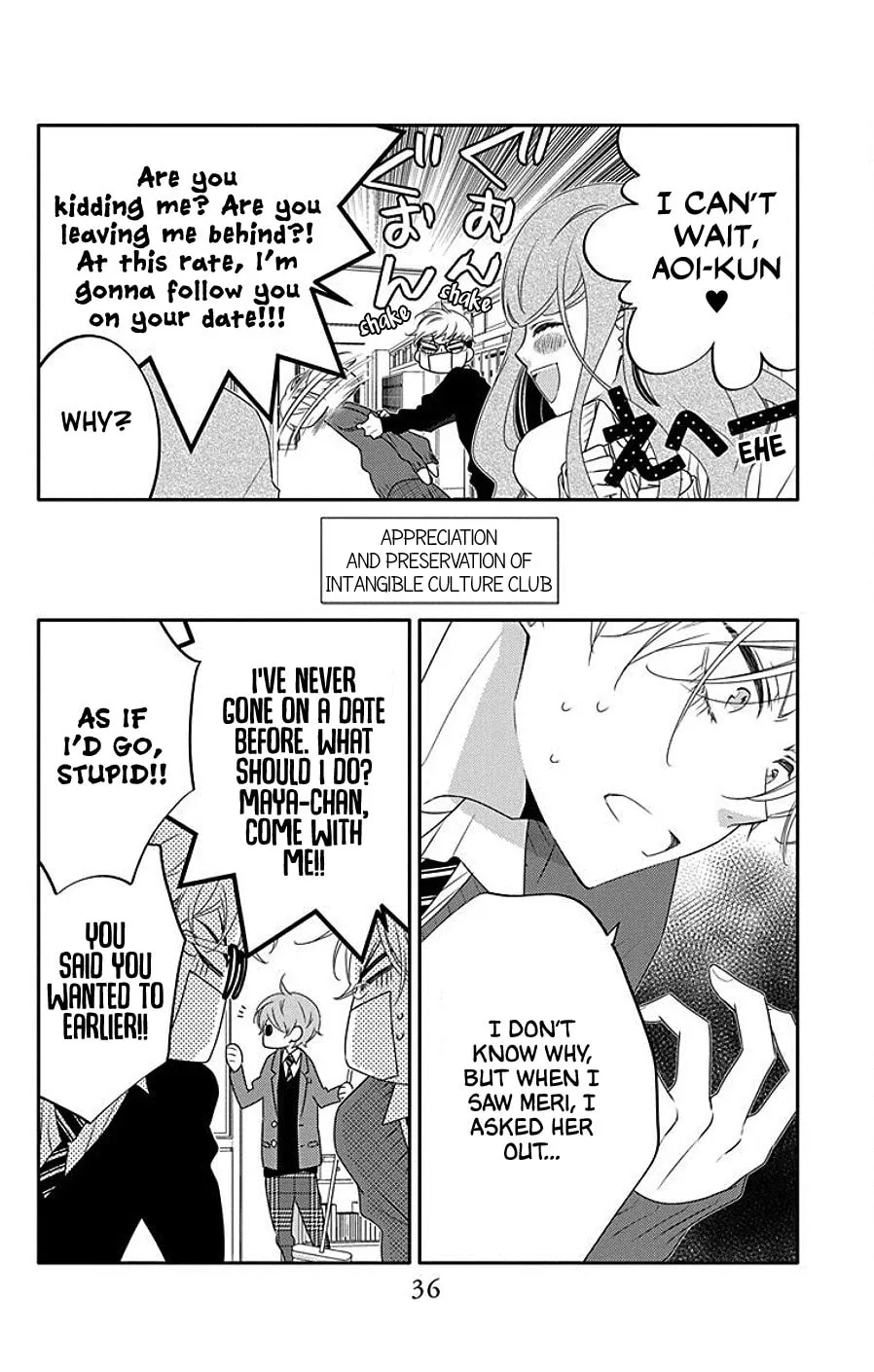 Read Koi ni Mudaguchi chapter 7 image 3 on Lezhin