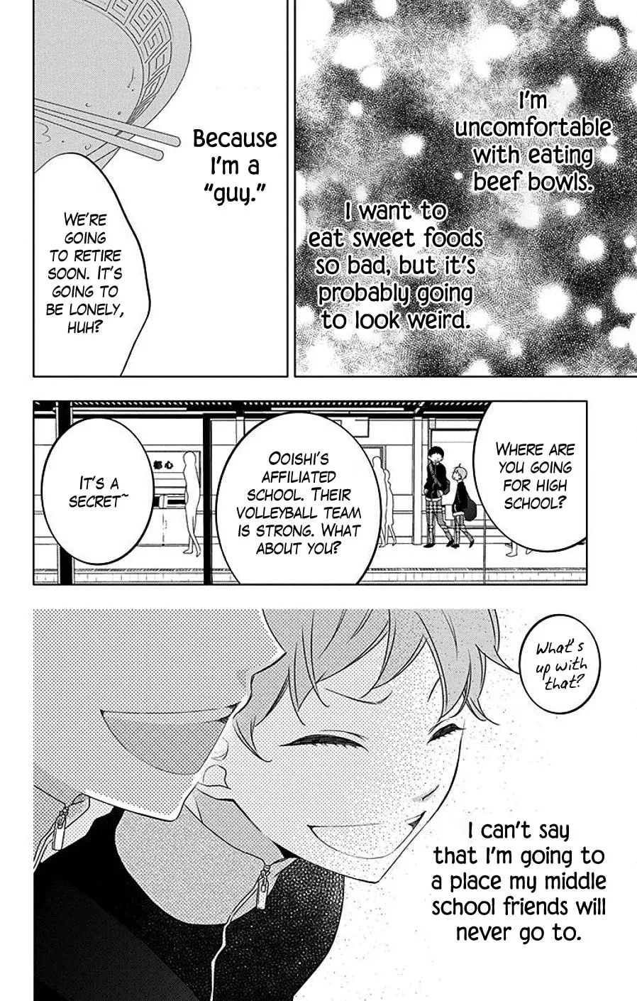 Read Koi ni Mudaguchi chapter 7 image 7 on Lezhin