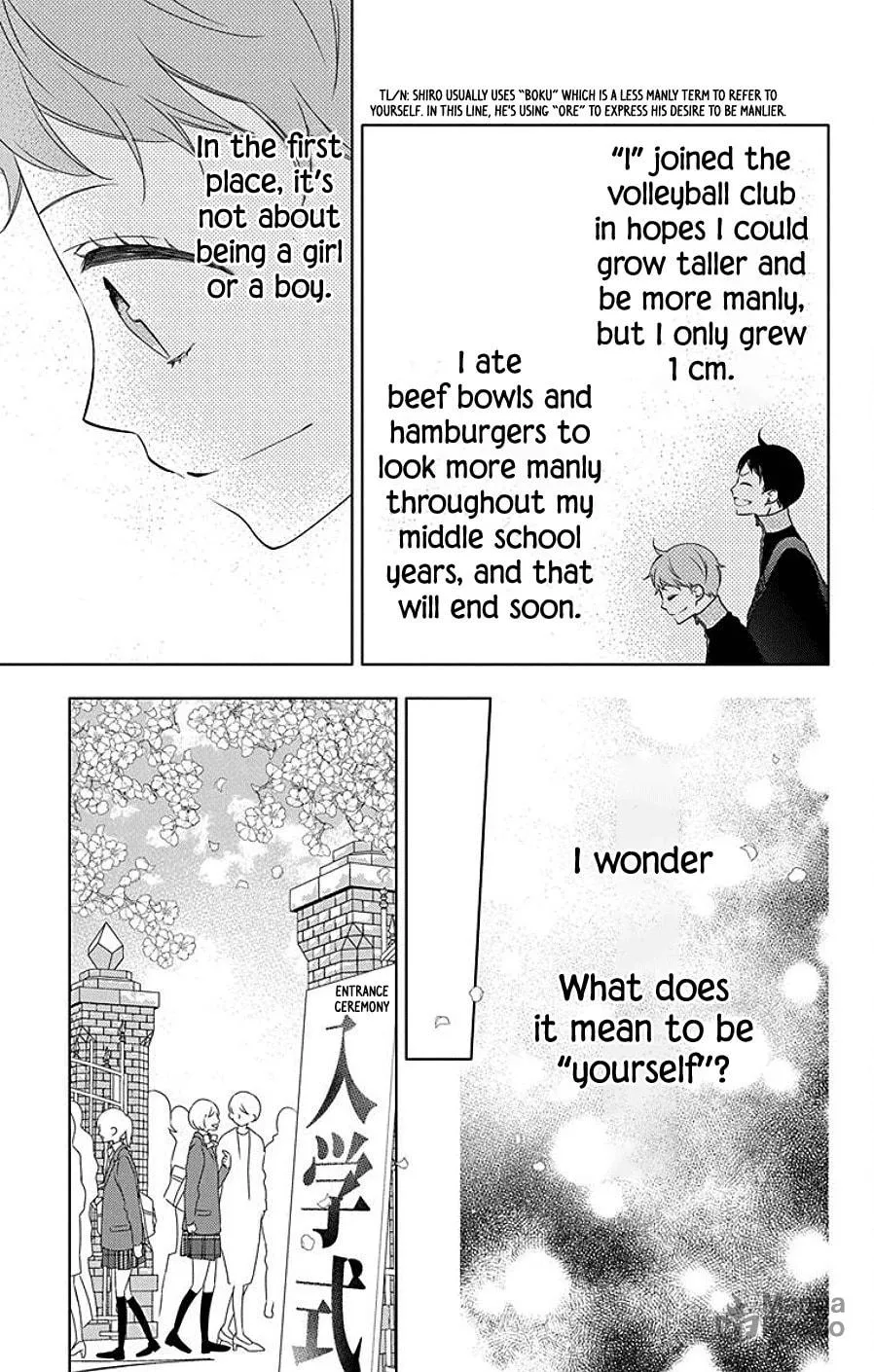 Read Koi ni Mudaguchi chapter 7 image 8 on Lezhin