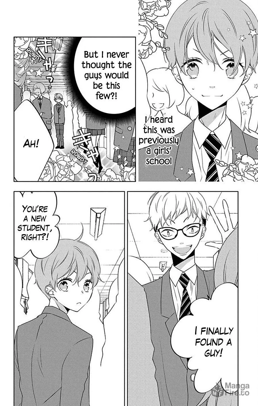 Read Koi ni Mudaguchi chapter 7 image 9 on Lezhin