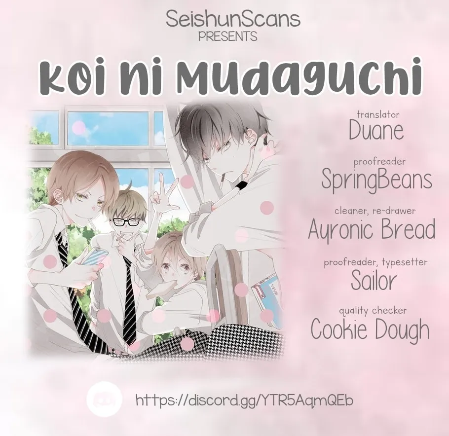 Read Koi ni Mudaguchi chapter 8 image 0 on Lezhin