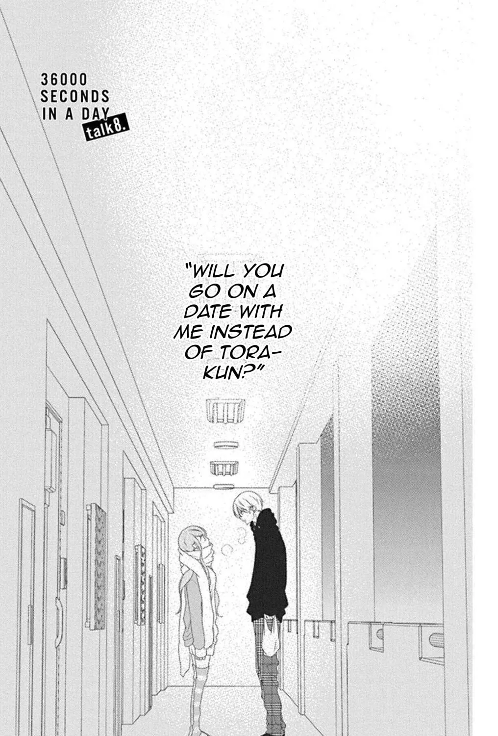 Read Koi ni Mudaguchi chapter 8 image 1 on Lezhin