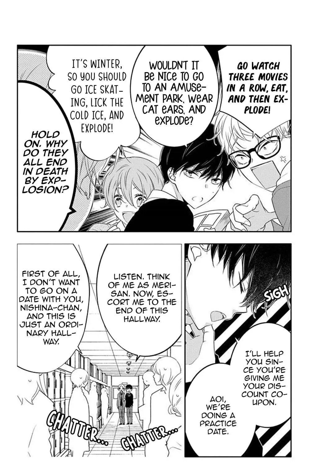 Read Koi ni Mudaguchi chapter 8 image 15 on Lezhin