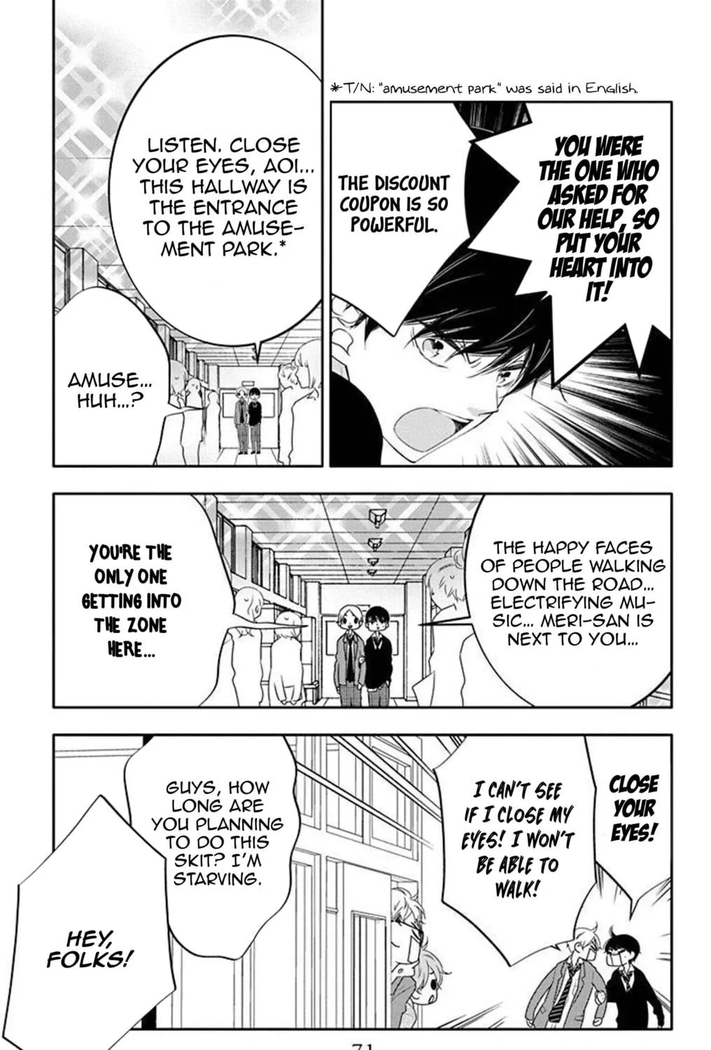 Read Koi ni Mudaguchi chapter 8 image 17 on Lezhin
