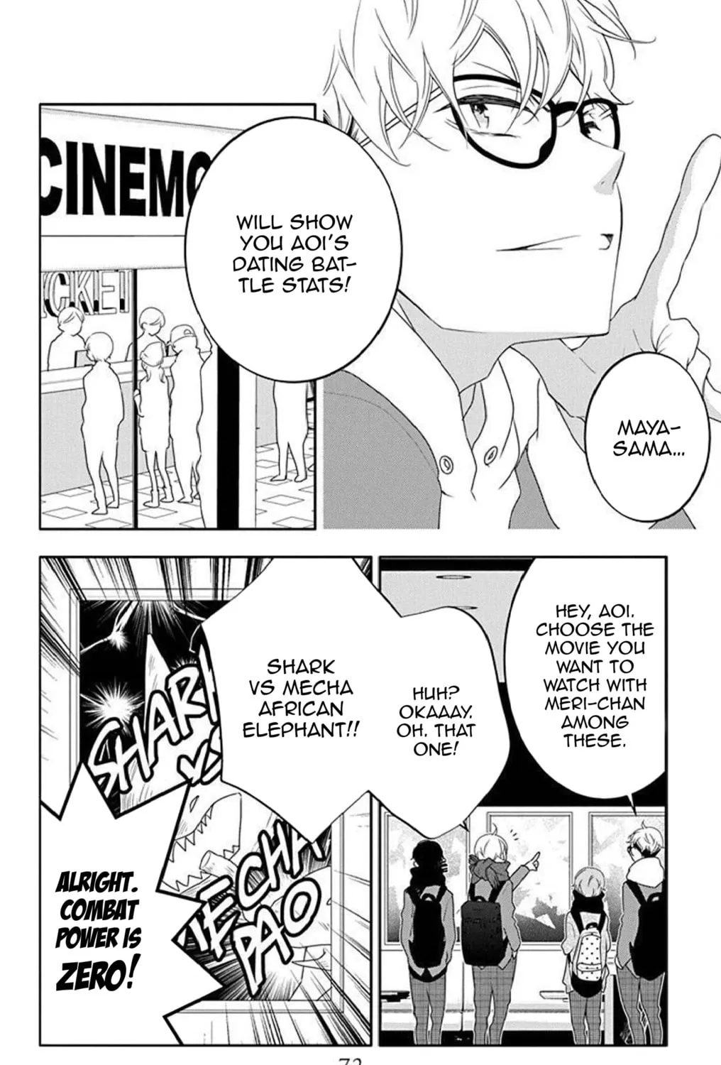 Read Koi ni Mudaguchi chapter 8 image 19 on Lezhin