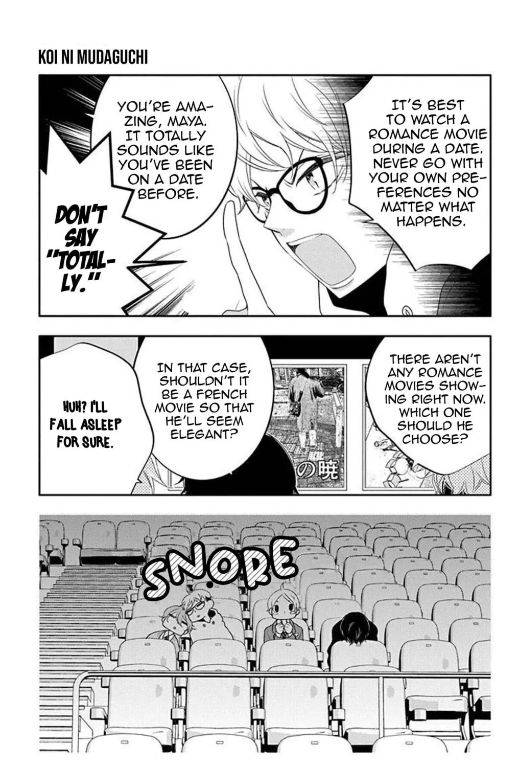 Read Koi ni Mudaguchi chapter 8 image 21 on Lezhin