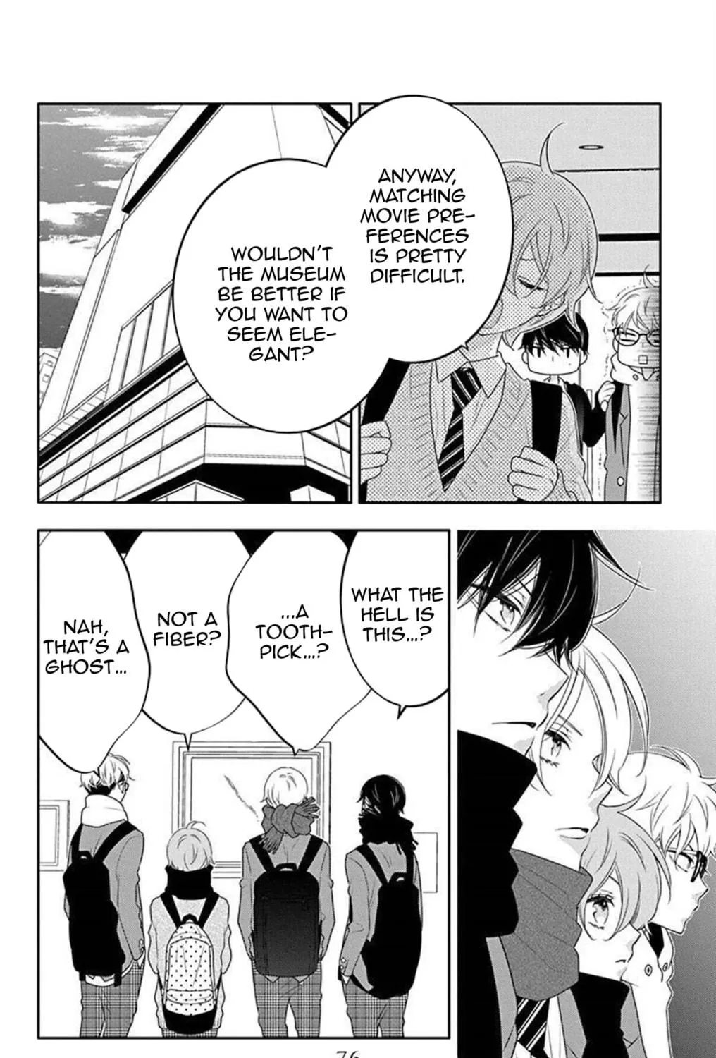 Read Koi ni Mudaguchi chapter 8 image 27 on Lezhin