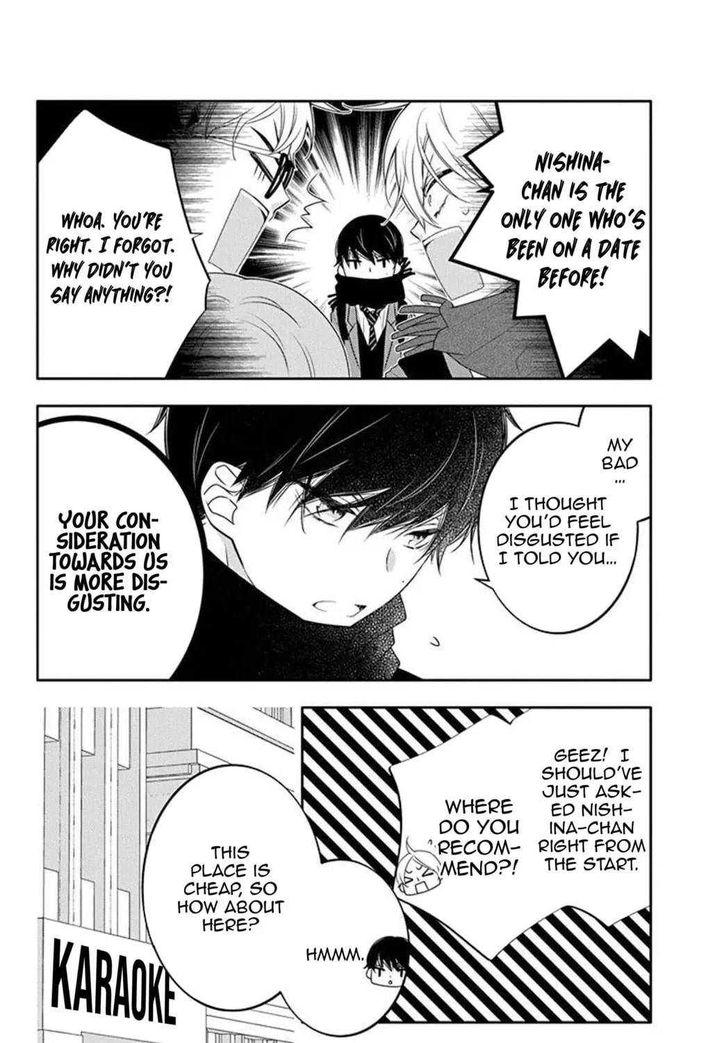 Read Koi ni Mudaguchi chapter 8 image 31 on Lezhin