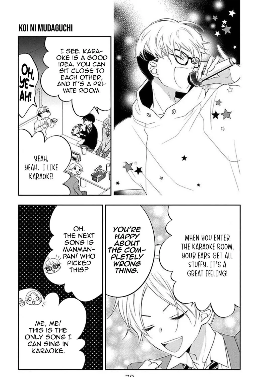 Read Koi ni Mudaguchi chapter 8 image 33 on Lezhin