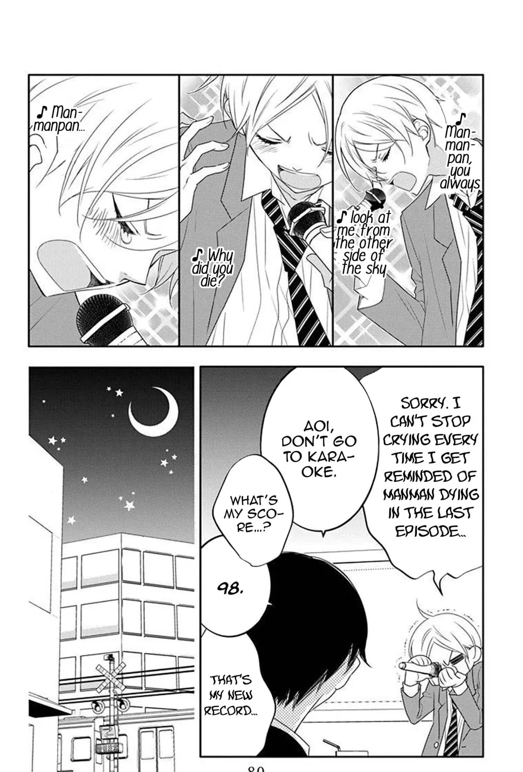 Read Koi ni Mudaguchi chapter 8 image 35 on Lezhin