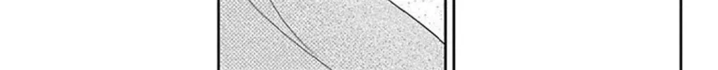 Read Koi ni Mudaguchi chapter 8 image 54 on Lezhin