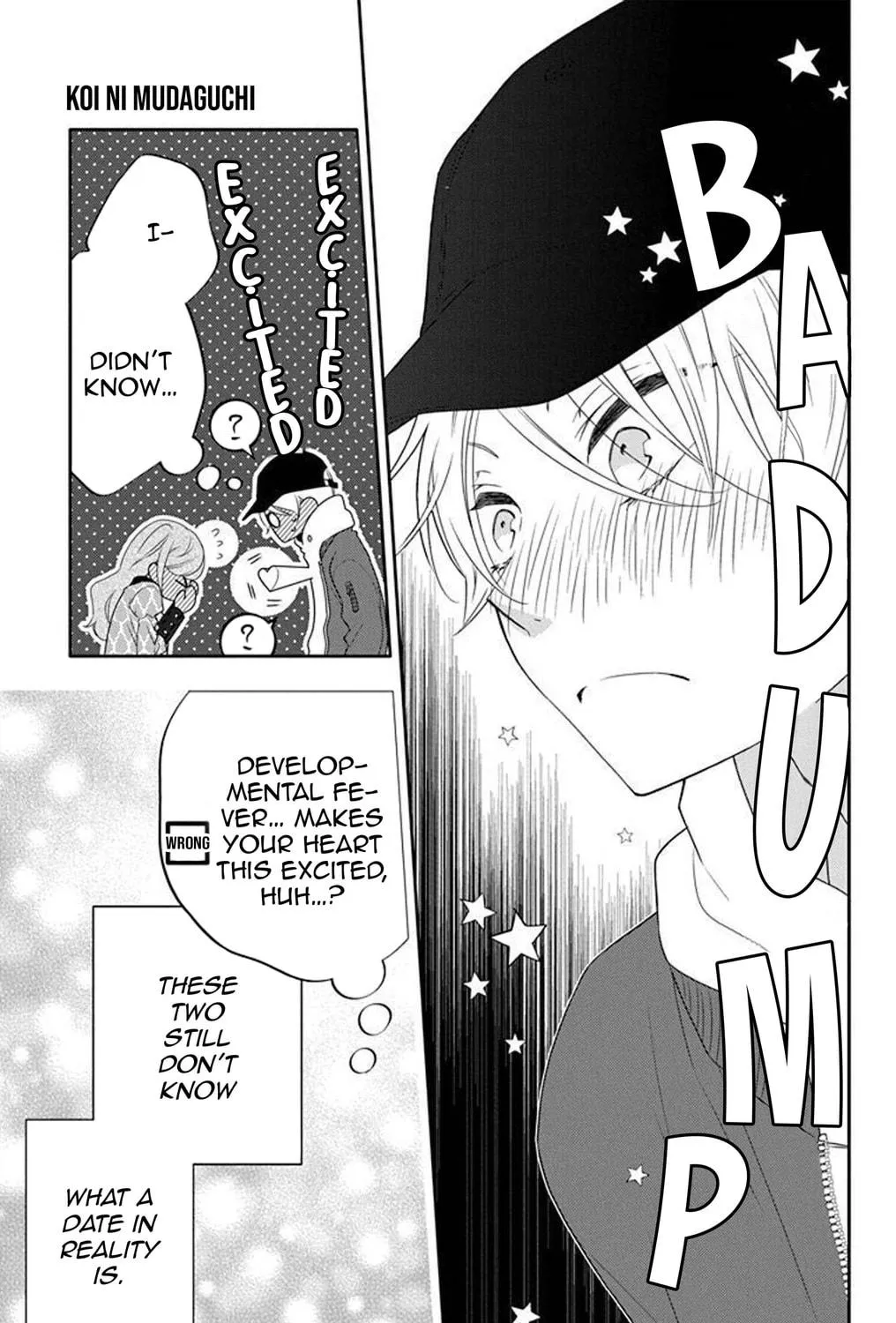 Read Koi ni Mudaguchi chapter 8 image 57 on Lezhin