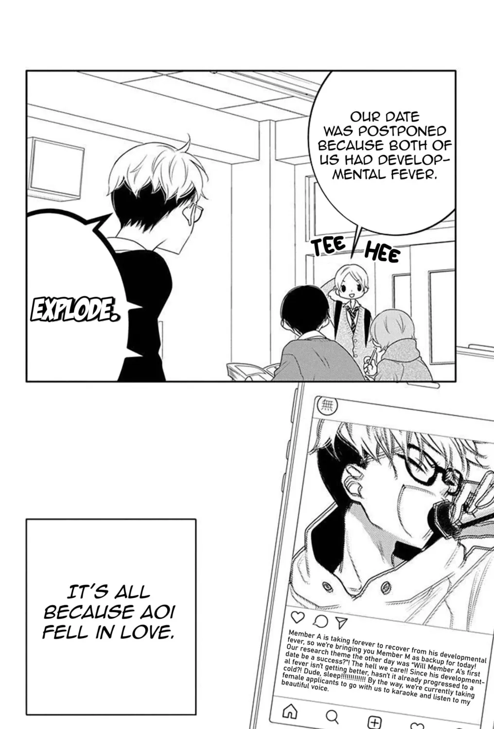 Read Koi ni Mudaguchi chapter 8 image 59 on Lezhin