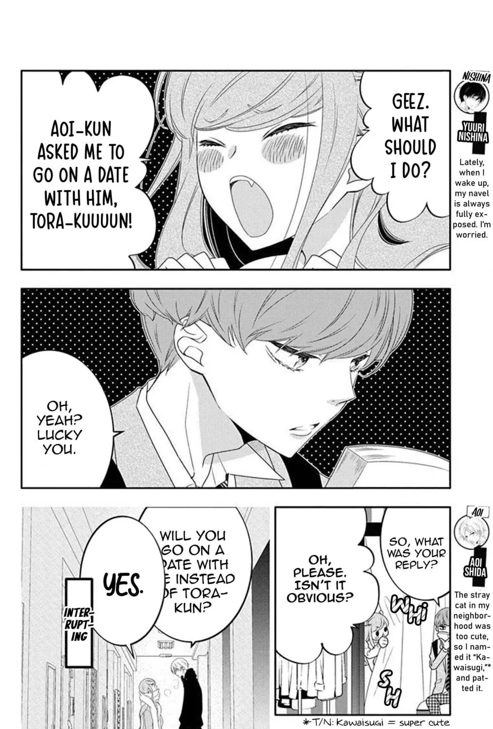Read Koi ni Mudaguchi chapter 8 image 7 on Lezhin