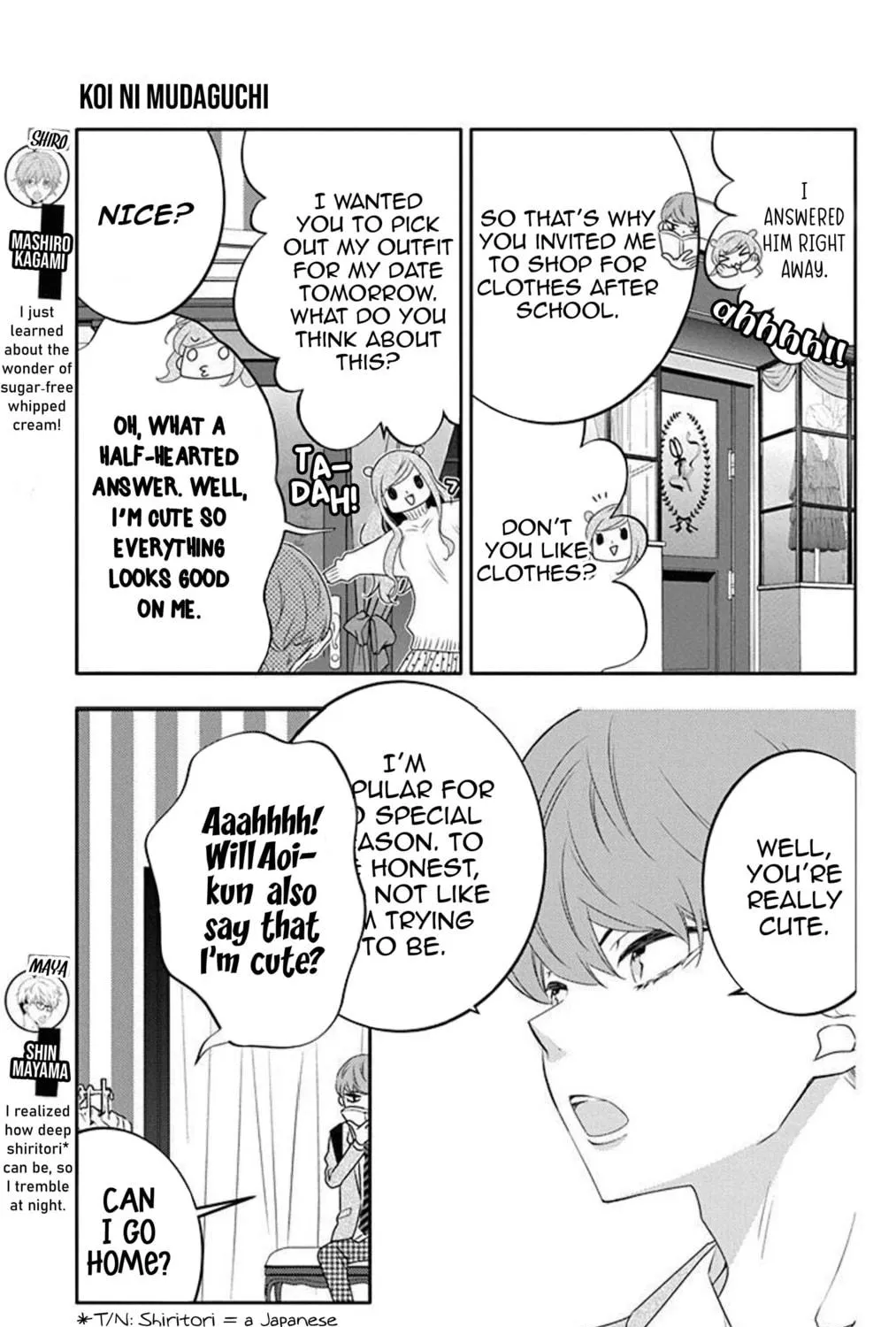 Read Koi ni Mudaguchi chapter 8 image 9 on Lezhin