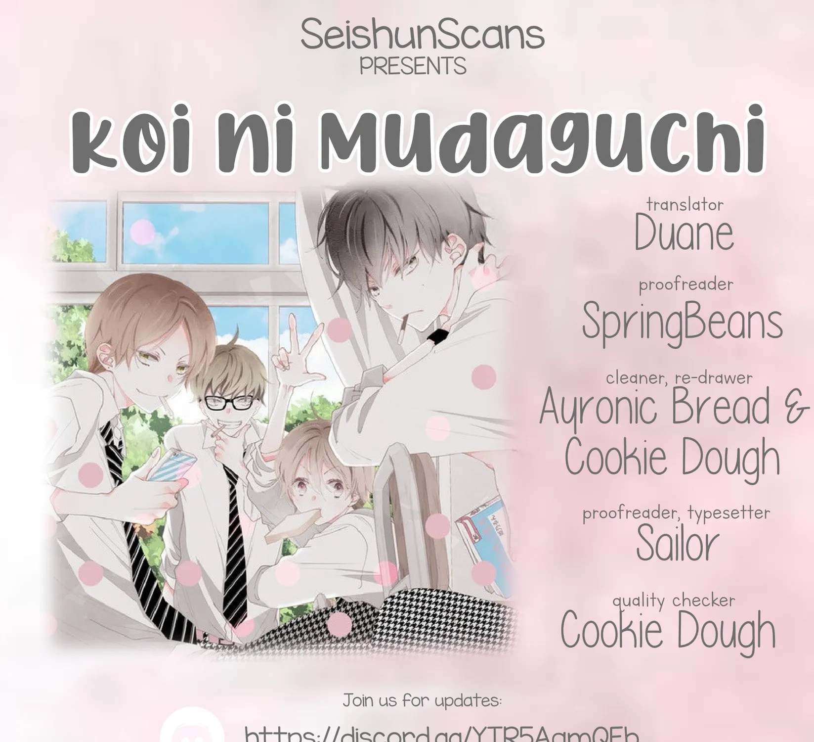 Read Koi ni Mudaguchi chapter 9 image 0 on Lezhin