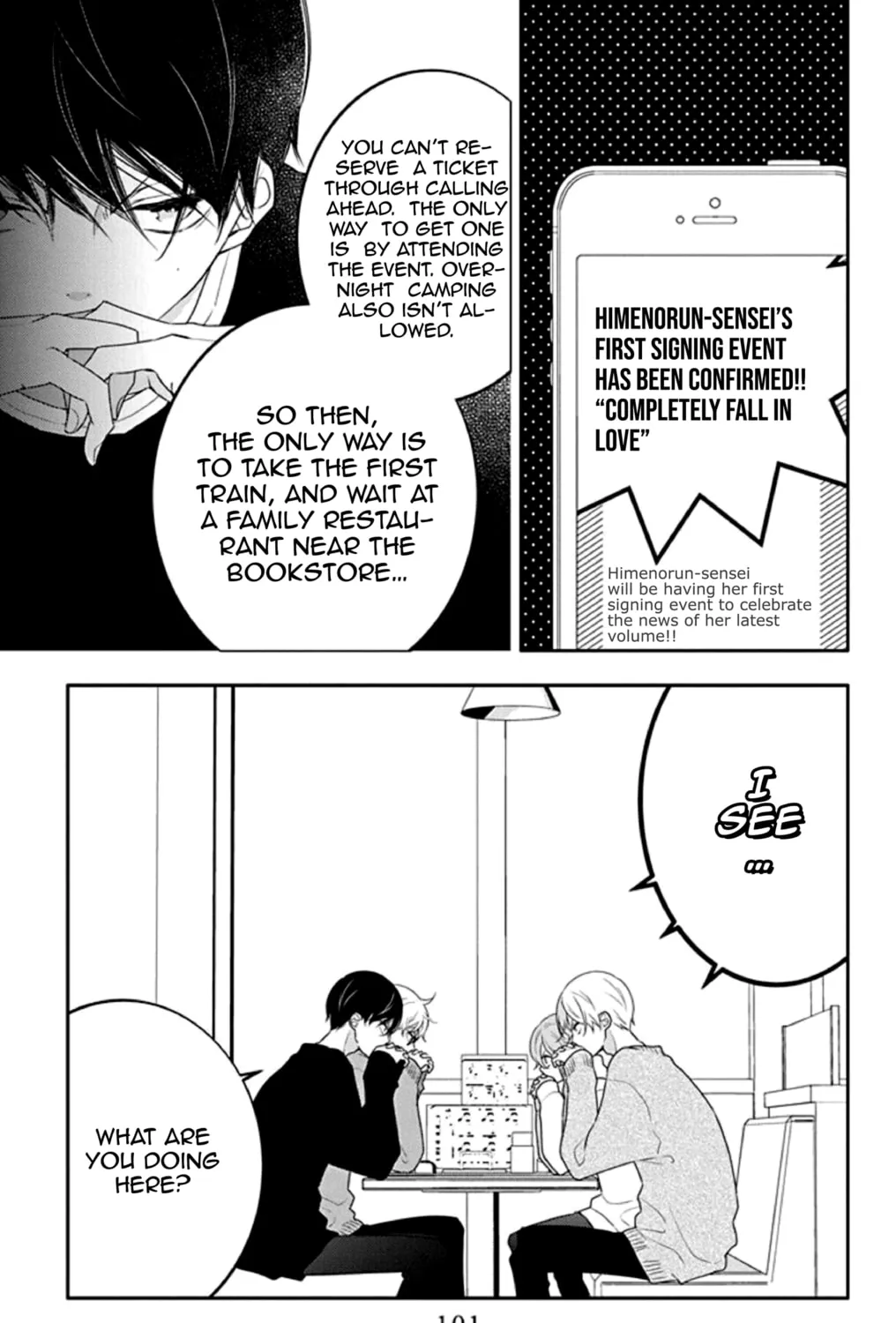 Read Koi ni Mudaguchi chapter 9 image 14 on Lezhin