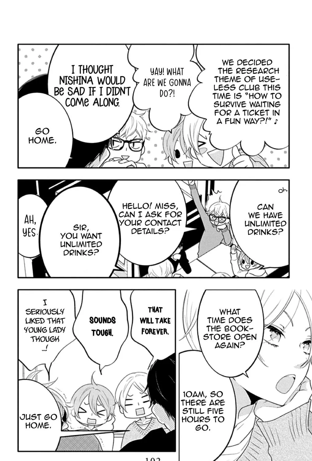 Read Koi ni Mudaguchi chapter 9 image 16 on Lezhin