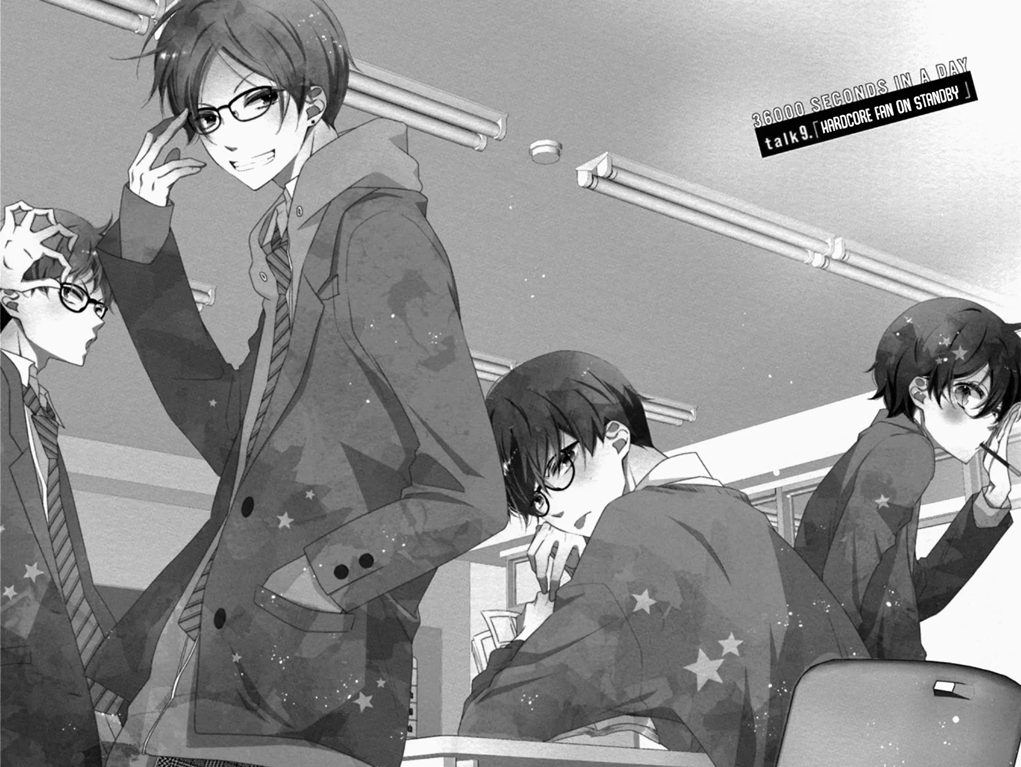 Read Koi ni Mudaguchi chapter 9 image 2 on Lezhin