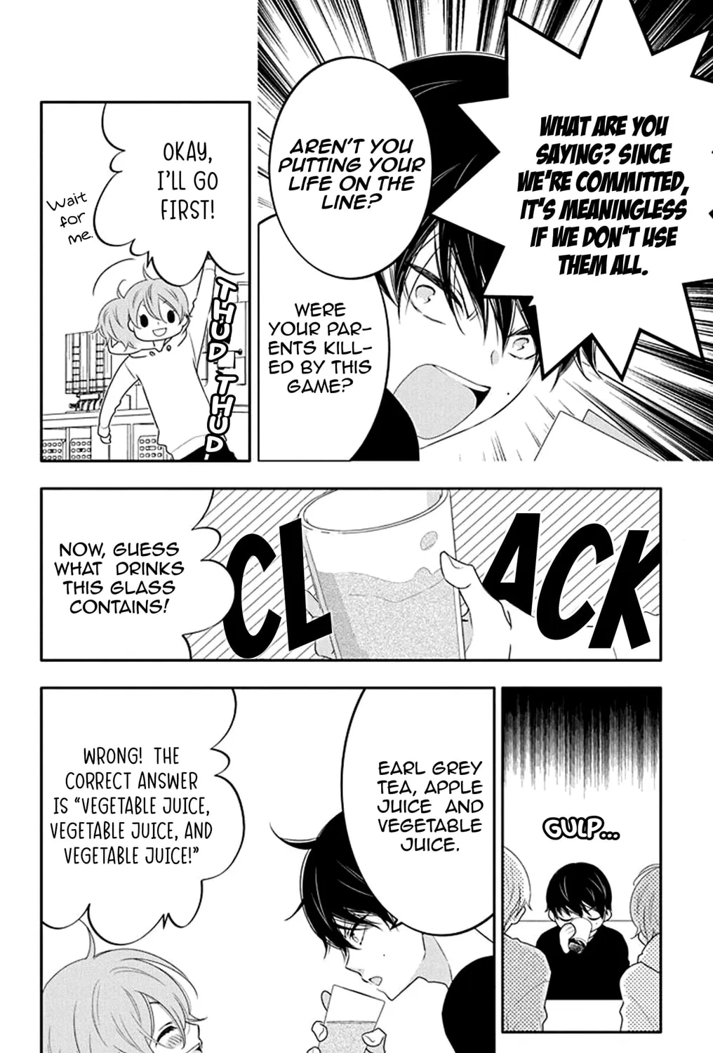 Read Koi ni Mudaguchi chapter 9 image 20 on Lezhin