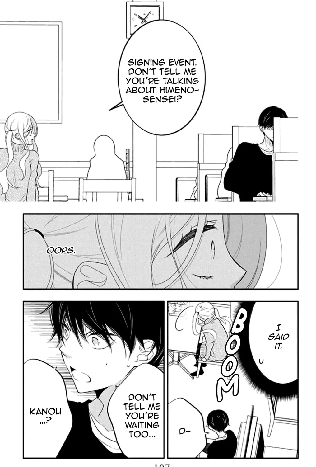 Read Koi ni Mudaguchi chapter 9 image 26 on Lezhin