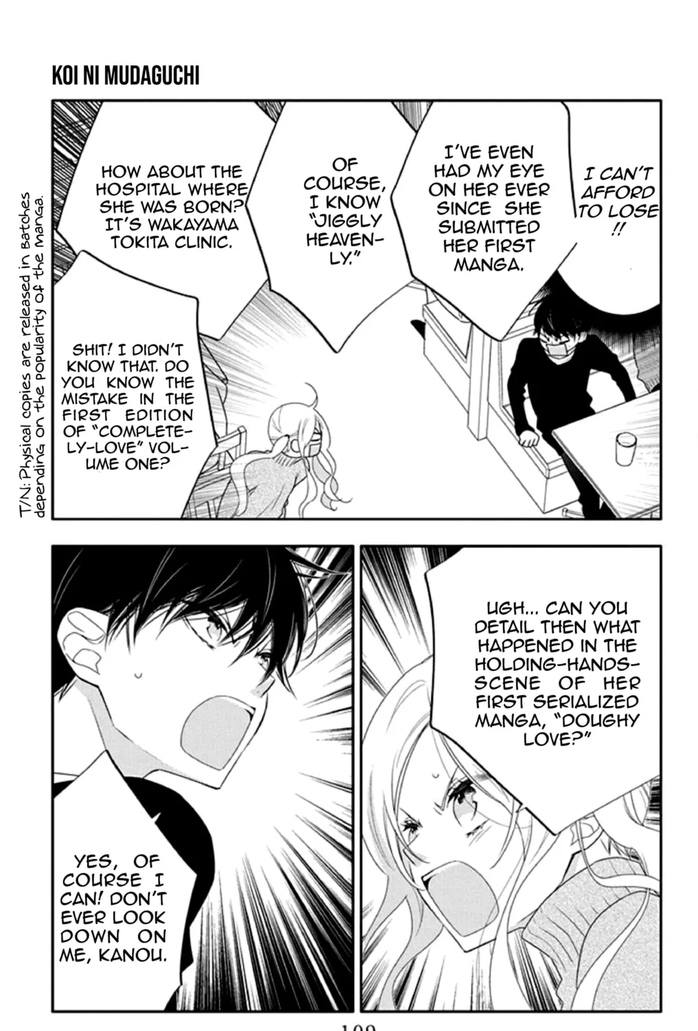 Read Koi ni Mudaguchi chapter 9 image 30 on Lezhin
