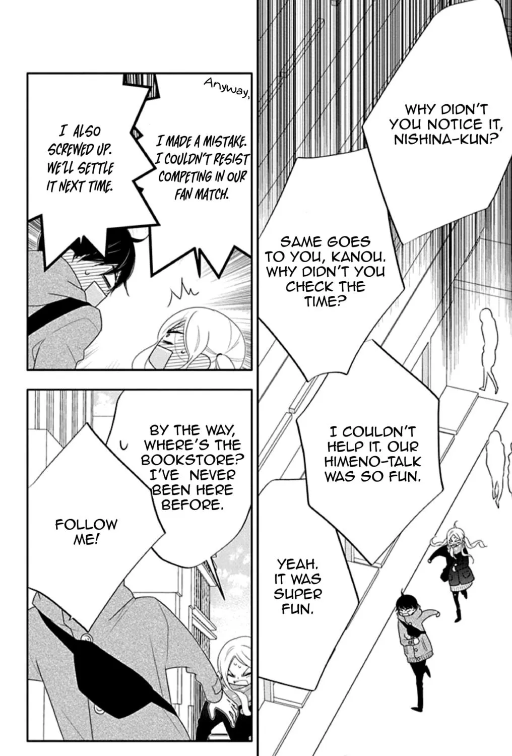 Read Koi ni Mudaguchi chapter 9 image 40 on Lezhin