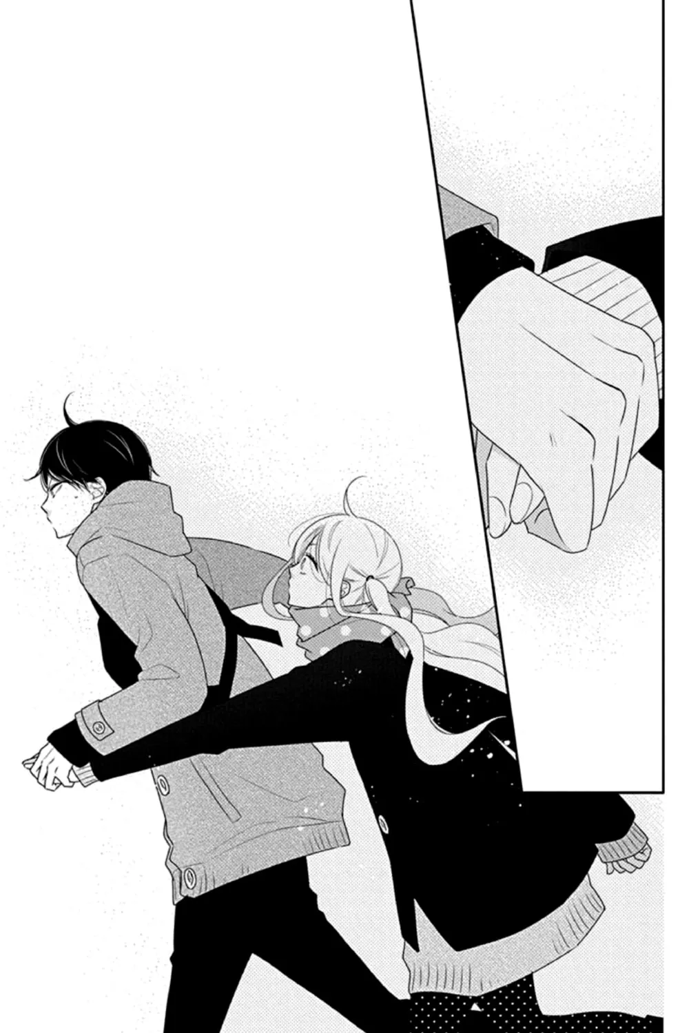 Read Koi ni Mudaguchi chapter 9 image 42 on Lezhin