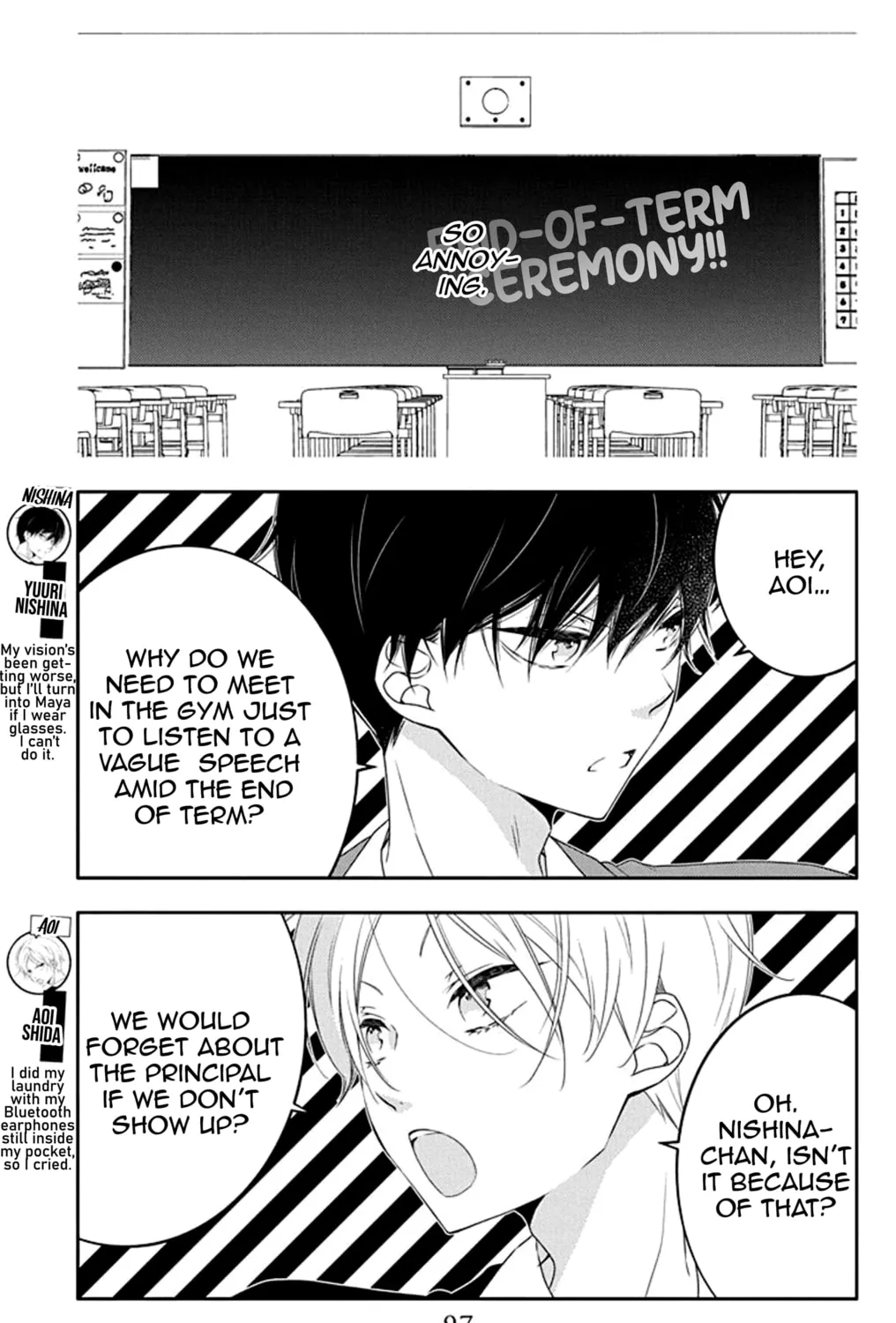 Read Koi ni Mudaguchi chapter 9 image 6 on Lezhin