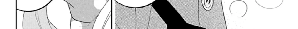 Read Koi ni Mudaguchi chapter 9 image 61 on Lezhin
