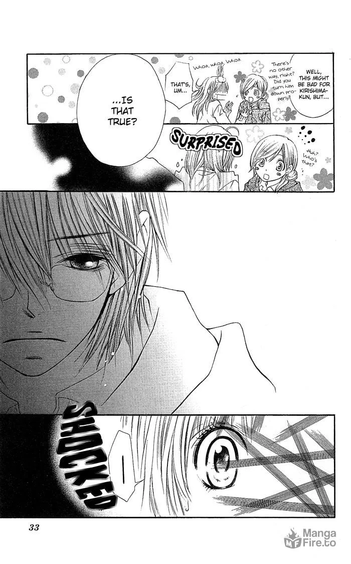 Read Koi ni Naru made chapter 1 image 32 on Lezhin