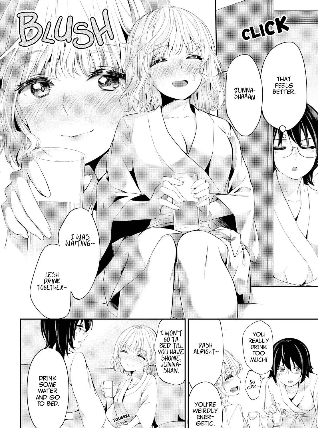 Read Koi ni Wazurai chapter 1 image 16 on Lezhin