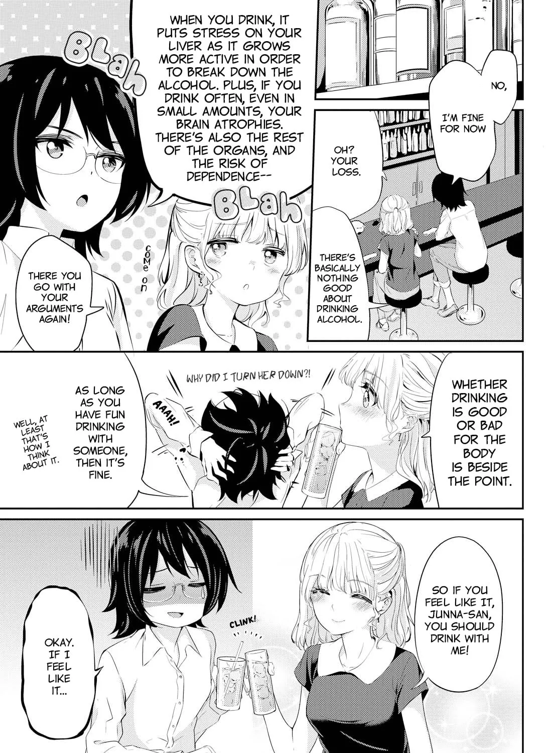 Read Koi ni Wazurai chapter 1 image 2 on Lezhin
