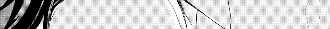 Read Koi ni Wazurai chapter 1 image 21 on Lezhin