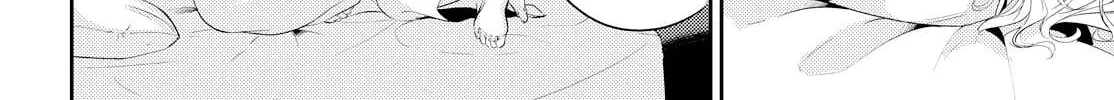 Read Koi ni Wazurai chapter 1 image 25 on Lezhin