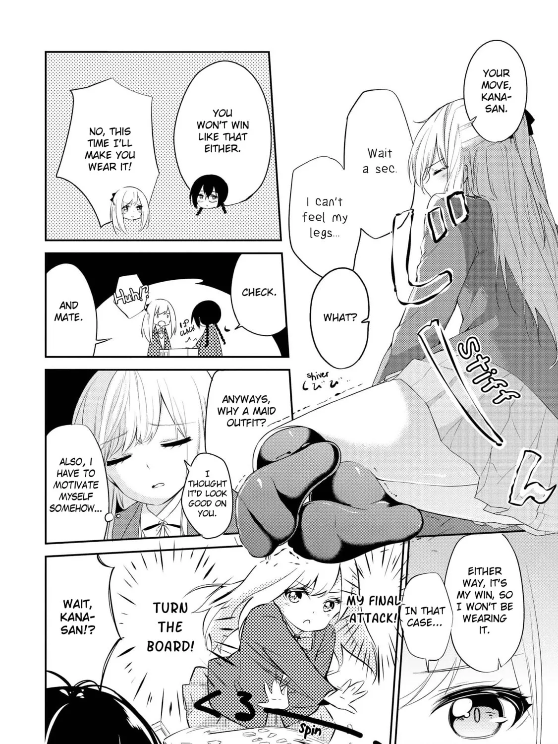 Read Koi ni Wazurai chapter 5 image 14 on Lezhin