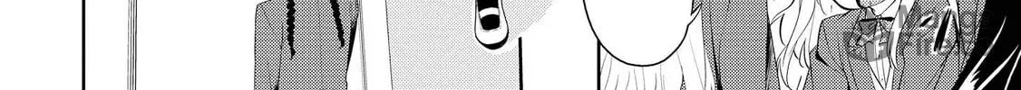 Read Koi ni Wazurai chapter 5 image 19 on Lezhin