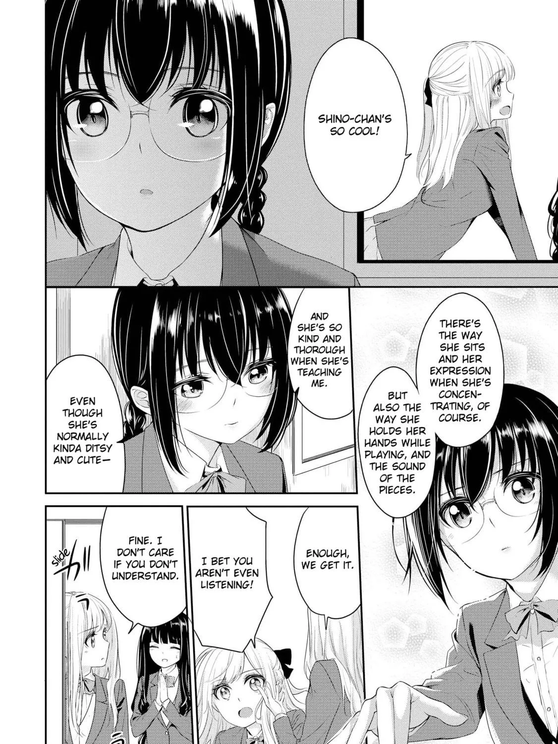 Read Koi ni Wazurai chapter 5 image 22 on Lezhin