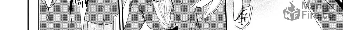 Read Koi ni Wazurai chapter 5 image 23 on Lezhin