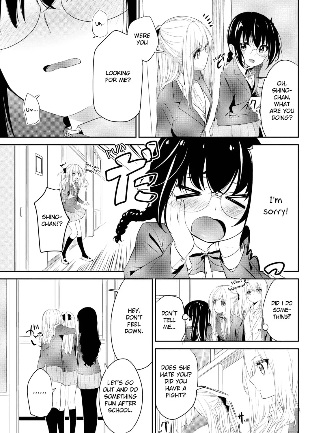 Read Koi ni Wazurai chapter 5 image 24 on Lezhin