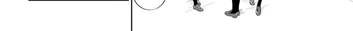 Read Koi ni Wazurai chapter 5 image 27 on Lezhin