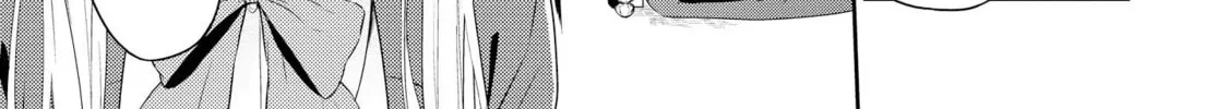 Read Koi ni Wazurai chapter 5 image 33 on Lezhin