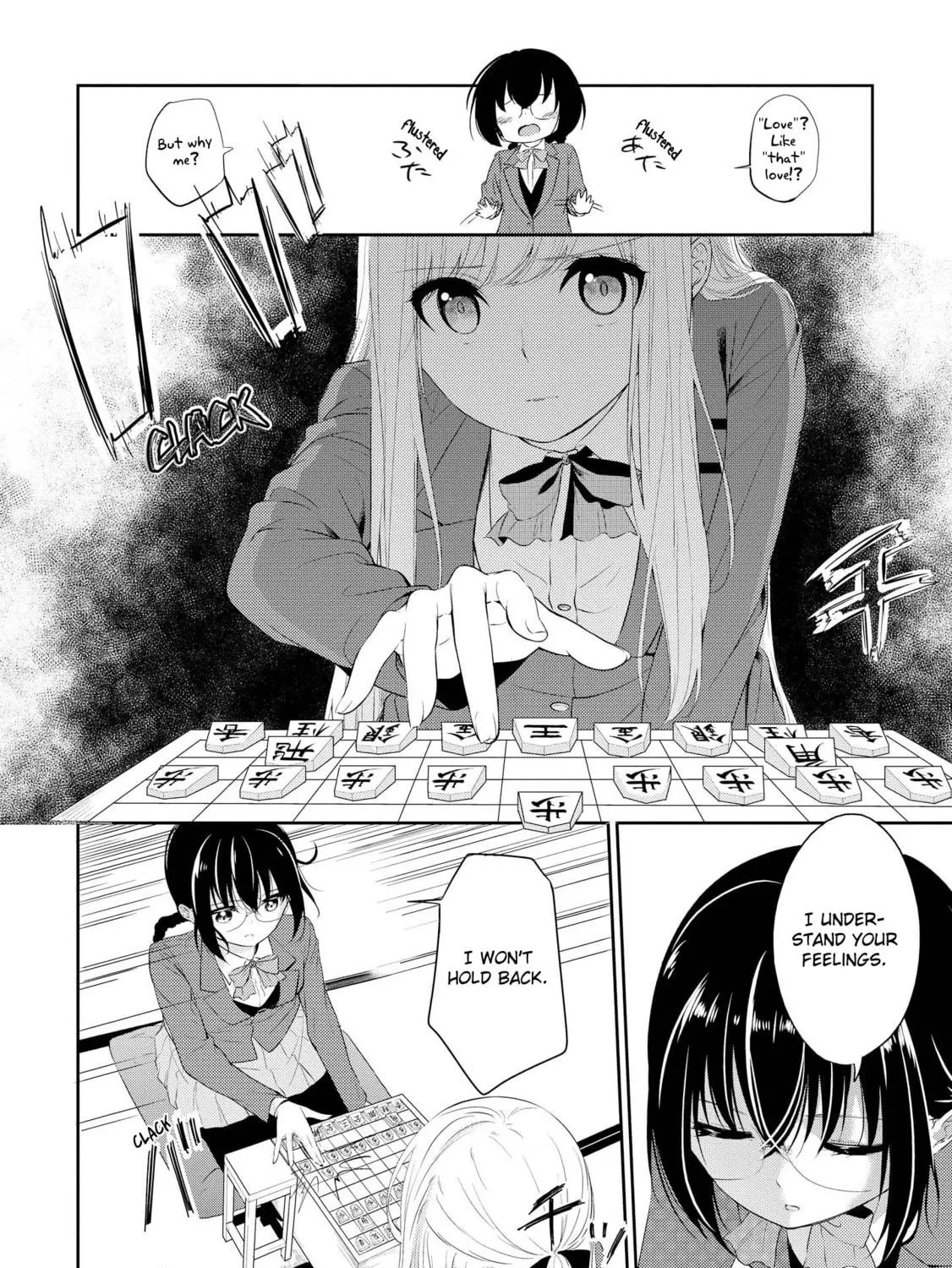 Read Koi ni Wazurai chapter 5 image 38 on Lezhin
