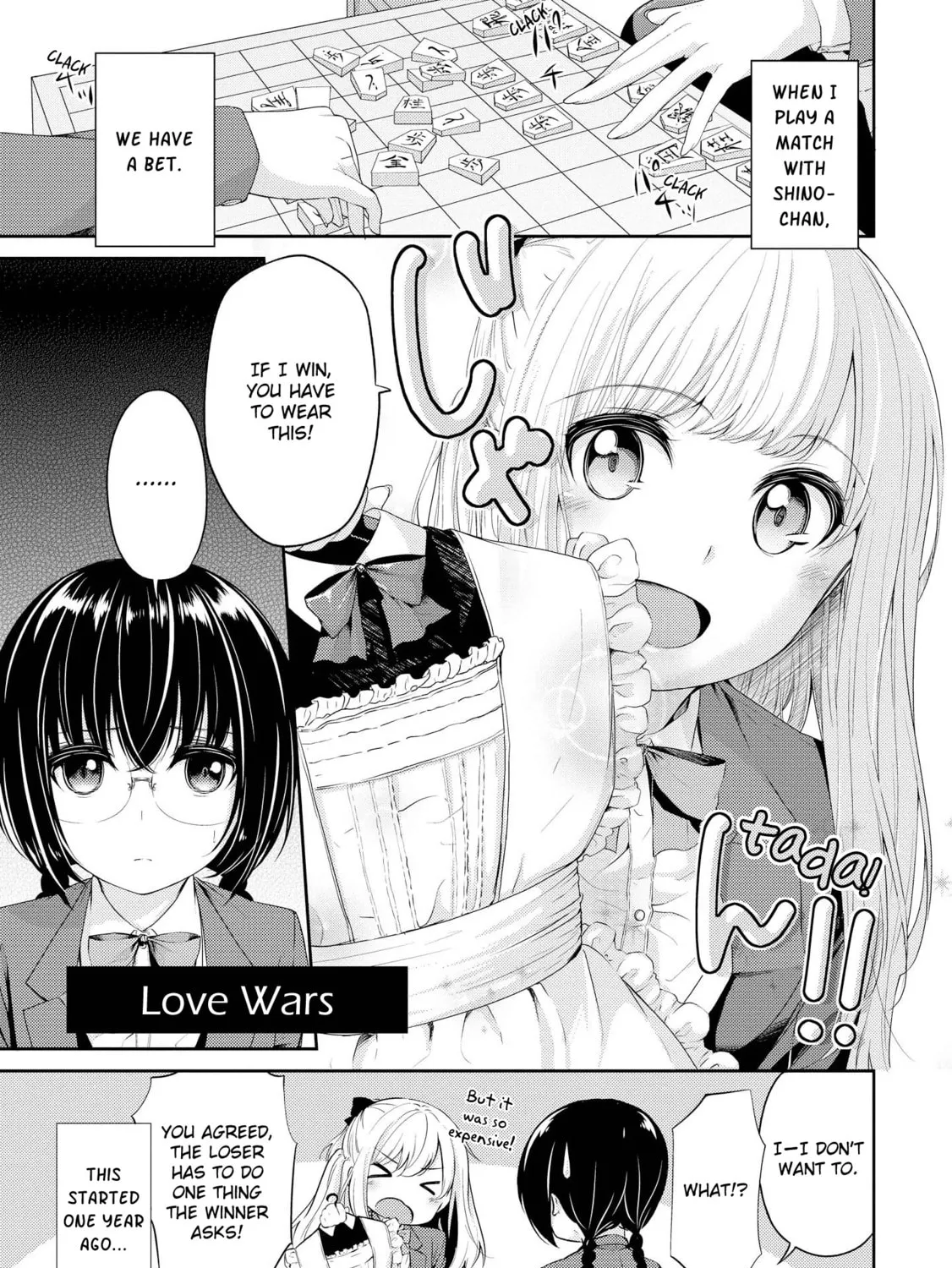 Read Koi ni Wazurai chapter 5 image 6 on Lezhin