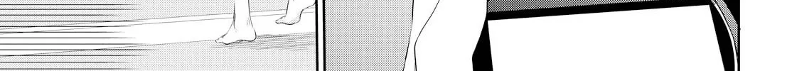 Read Koi ni Wazurai chapter 6 image 14 on Lezhin